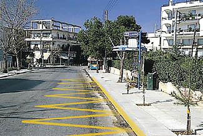 Εικόνα ερώτησης