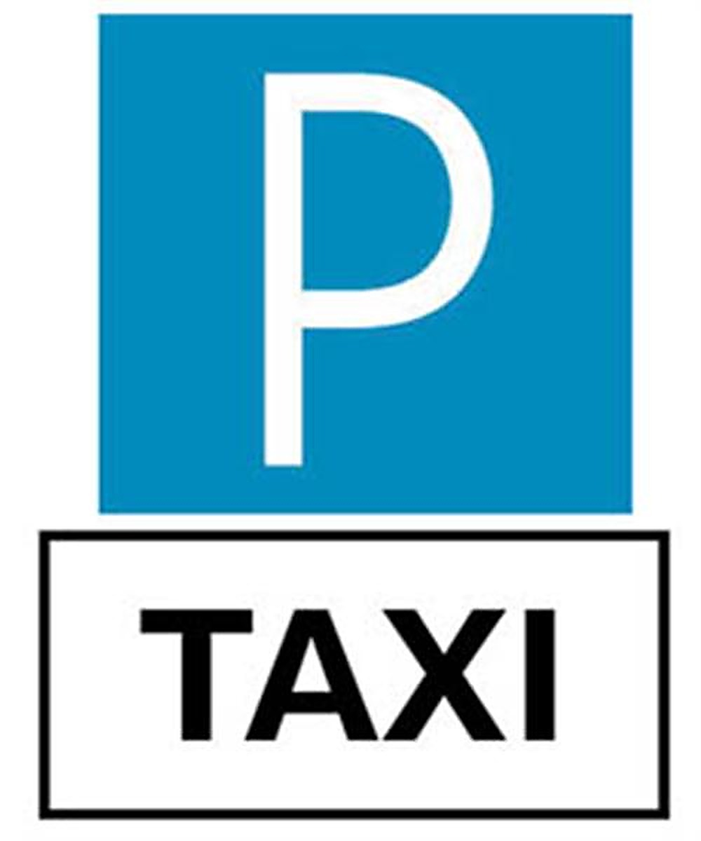 Εικόνα ερώτησης