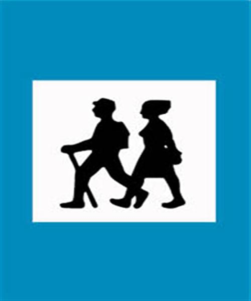 Εικόνα ερώτησης