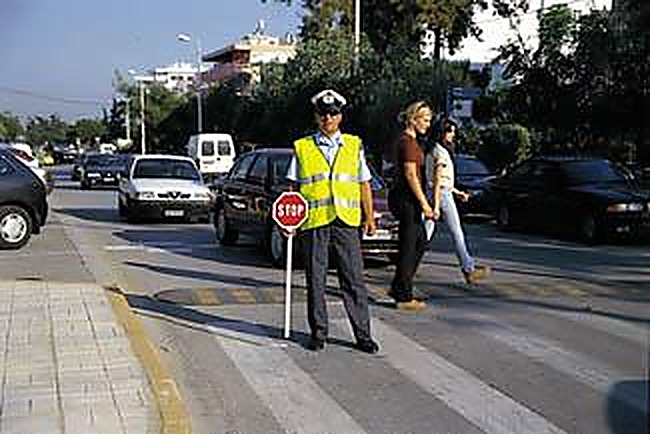 Εικόνα ερώτησης