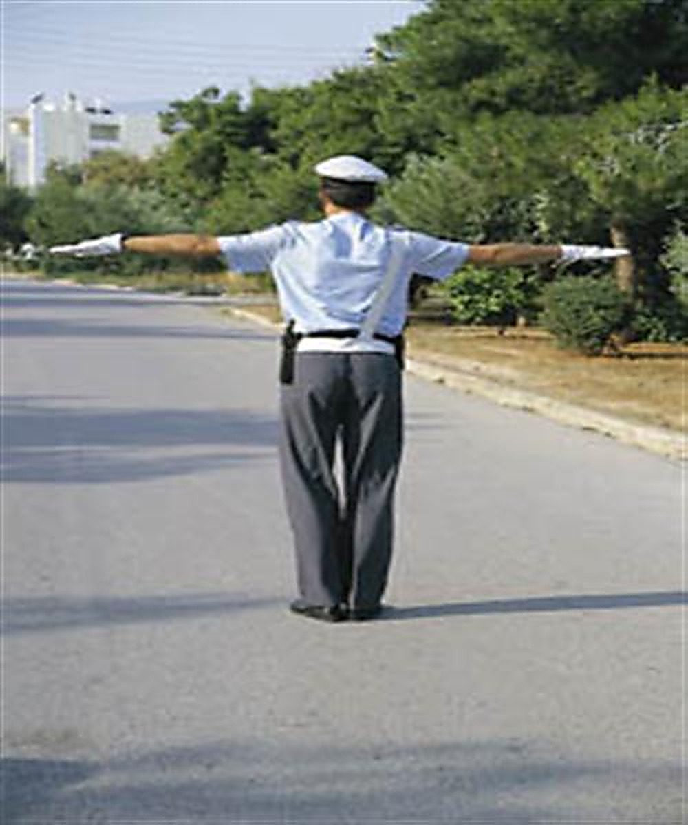 Εικόνα ερώτησης