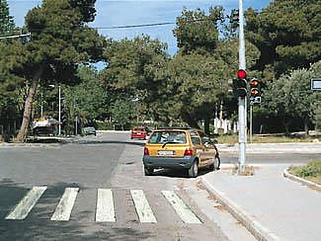Εικόνα ερώτησης