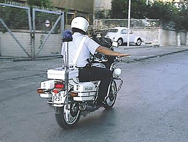 Εικόνα ερώτησης