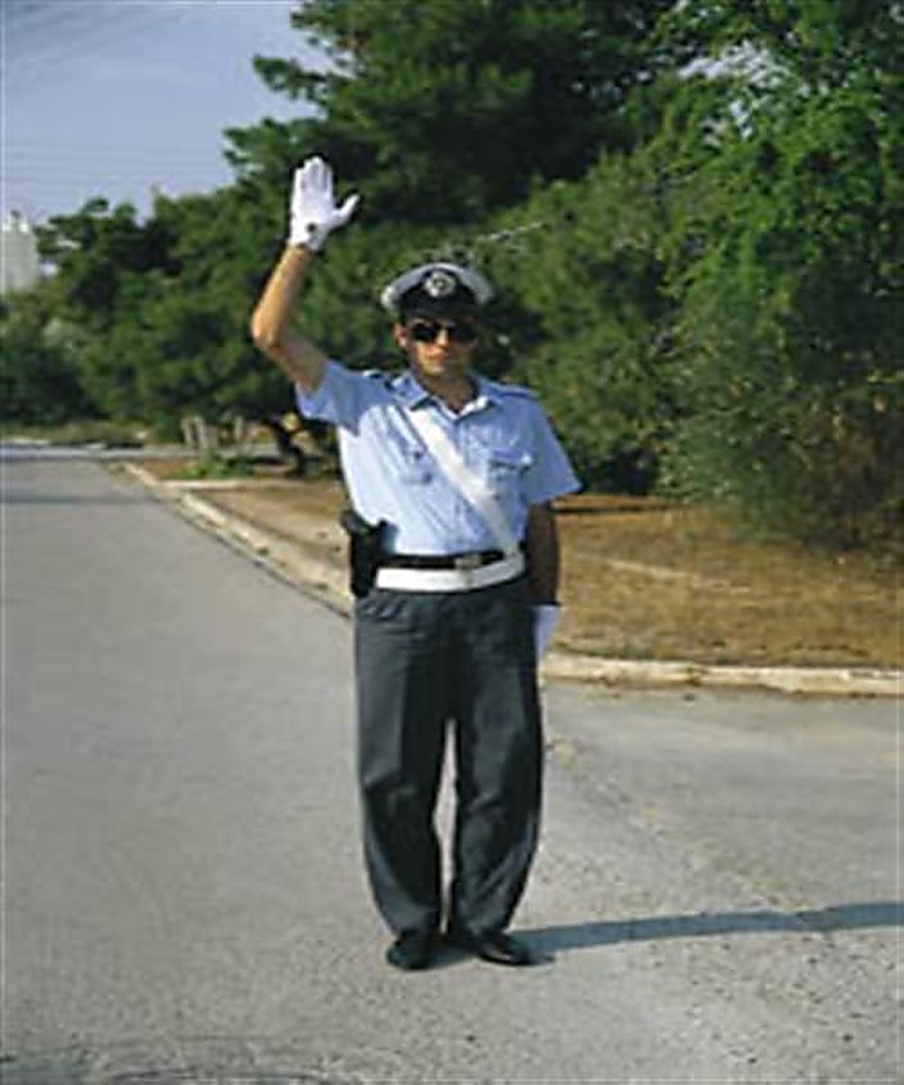 Εικόνα ερώτησης