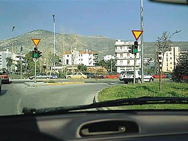 Εικόνα ερώτησης