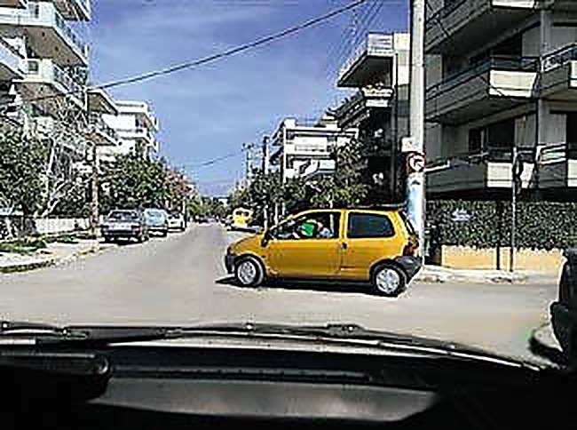 Εικόνα ερώτησης