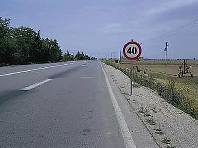 Εικόνα ερώτησης