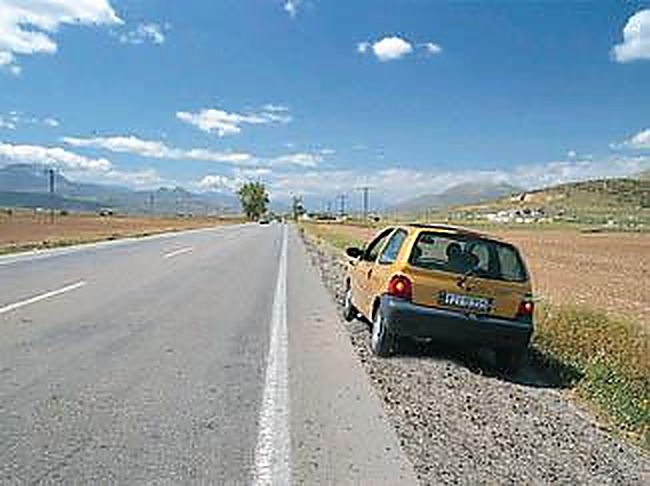 Εικόνα ερώτησης