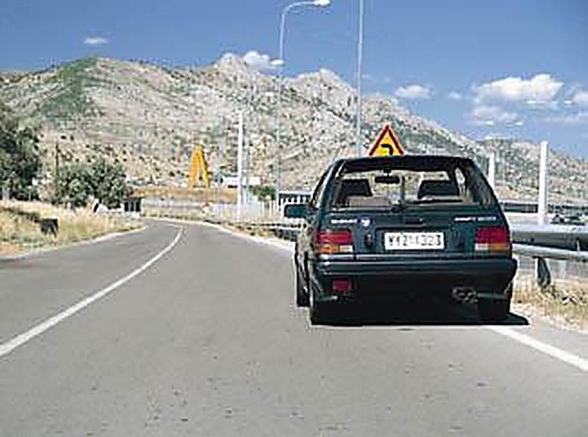 Εικόνα ερώτησης