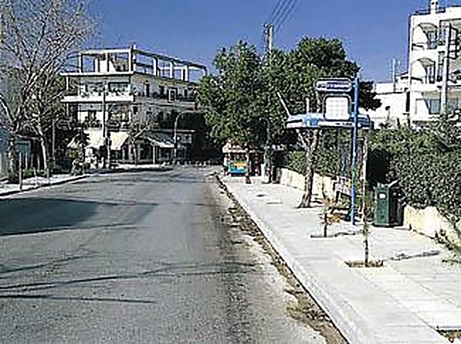 Εικόνα ερώτησης