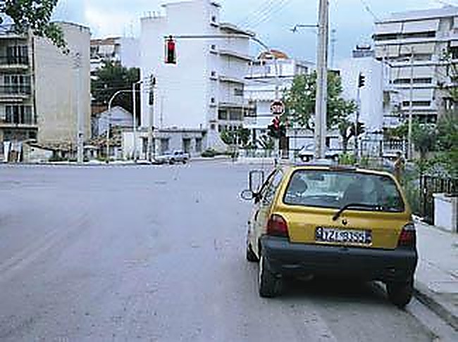 Εικόνα ερώτησης
