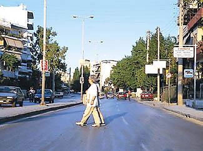 Εικόνα ερώτησης