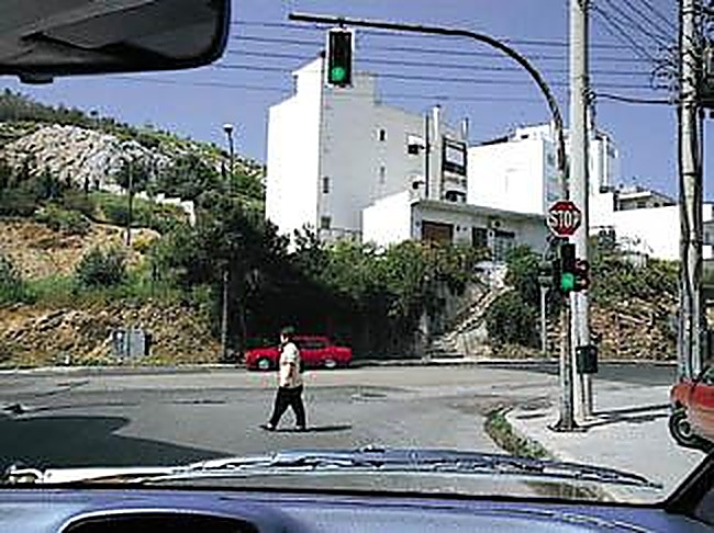 Εικόνα ερώτησης
