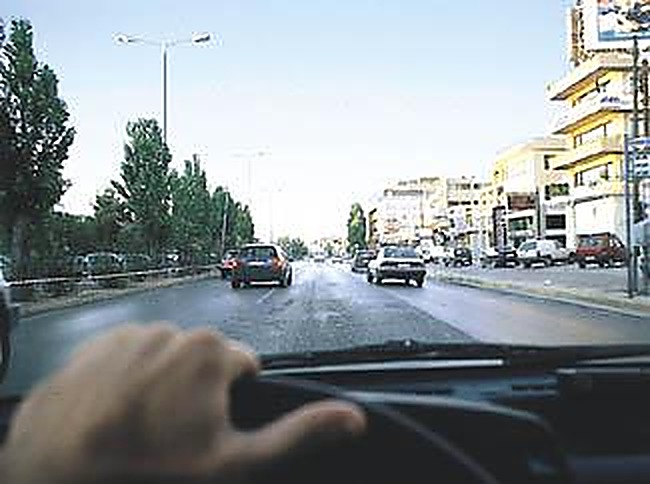 Εικόνα ερώτησης