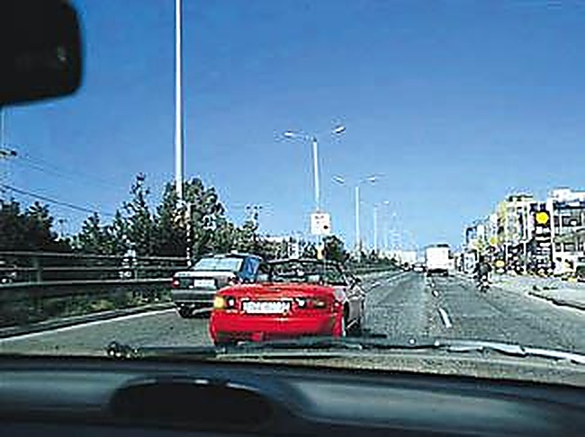 Εικόνα ερώτησης