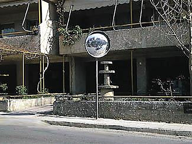 Εικόνα ερώτησης