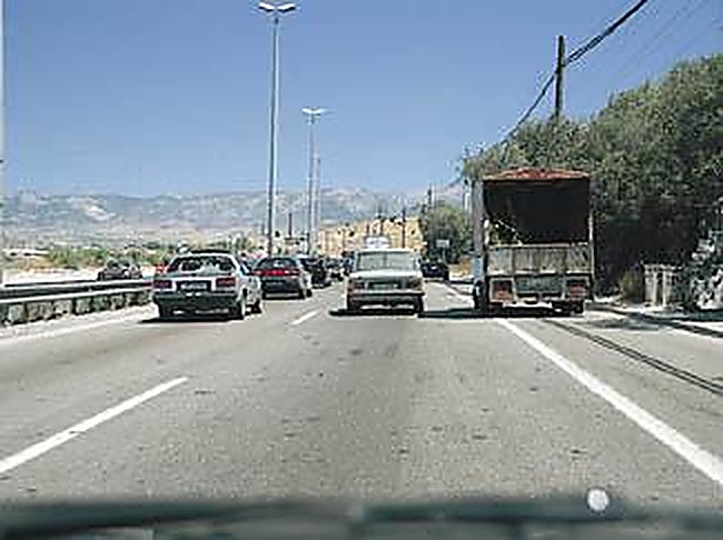 Εικόνα ερώτησης