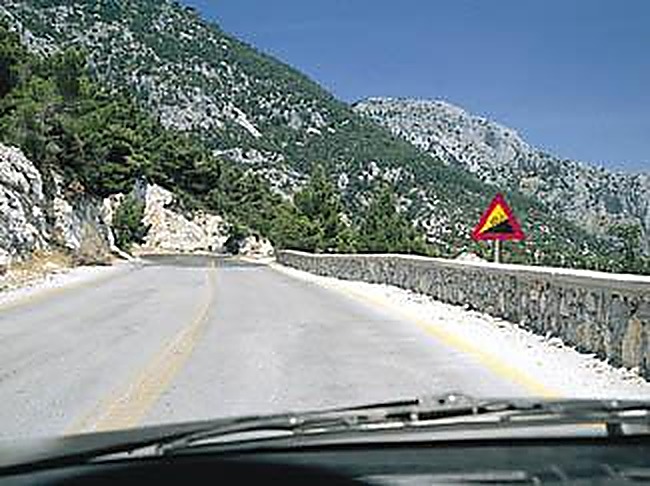 Εικόνα ερώτησης