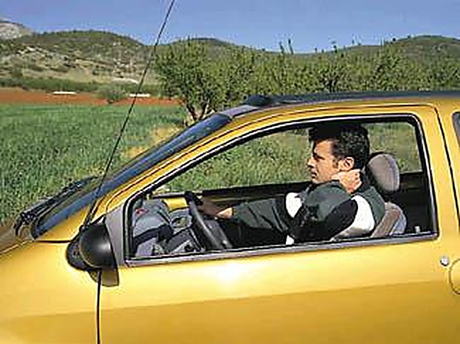 Εικόνα ερώτησης
