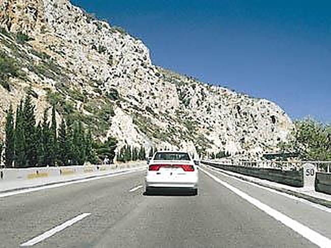 Εικόνα ερώτησης