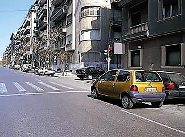 Εικόνα ερώτησης