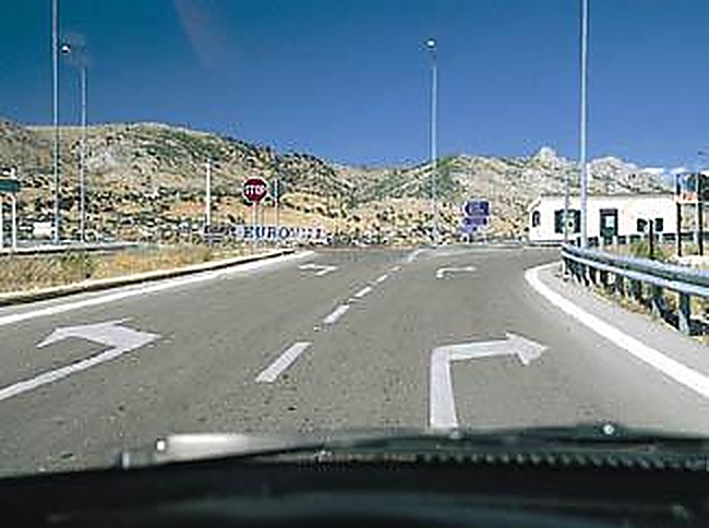 Εικόνα ερώτησης