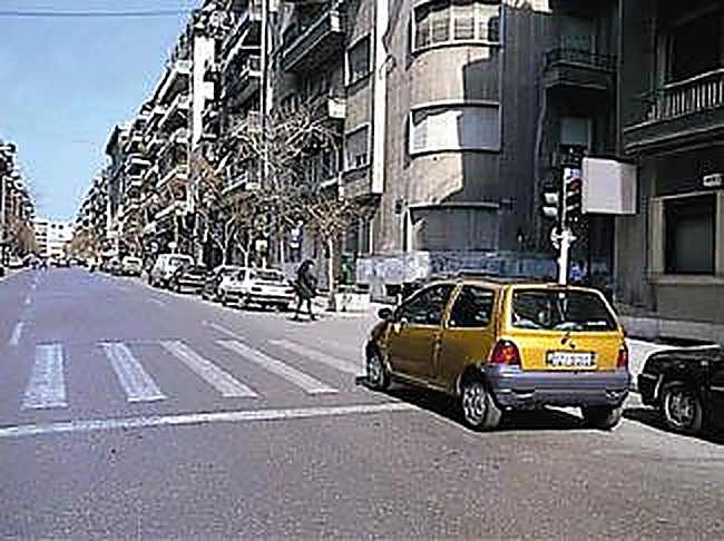 Εικόνα ερώτησης