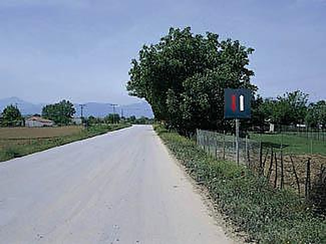 Εικόνα ερώτησης