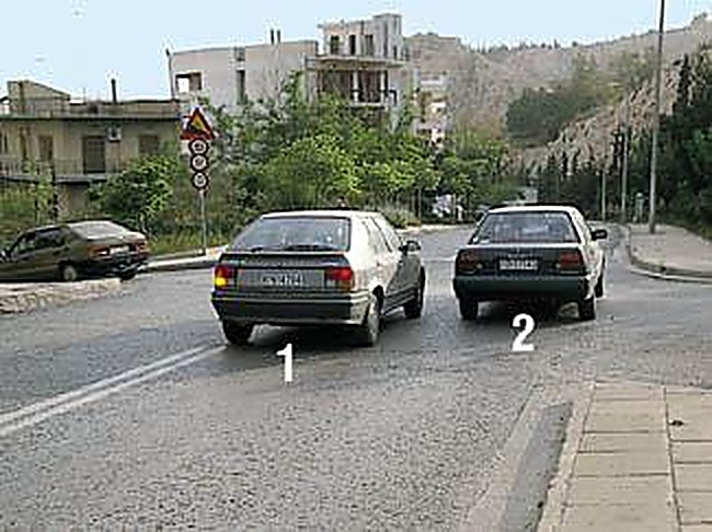 Εικόνα ερώτησης