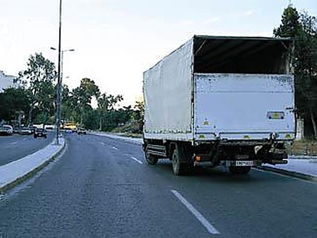 Εικόνα ερώτησης